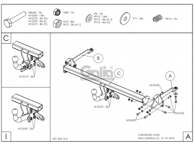 Фаркоп оцинкованный Galia шар A на седан для Chevrolet Aveo 2012-2015