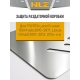 Защита раздаточной коробки для TOYOTA Land Cruiser 150 Prado 2010-2017, Lexus GX460 2010-2013, 2014-н.в. 4.0 NLZ алюминий, 3мм с крепежом / Тойота Лен